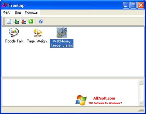 Screenshot FreeCap for Windows 7