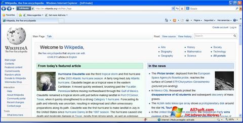 Internet explorer 7 установить на windows 10