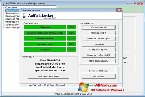 Screenshot AntiWinLocker for Windows 7