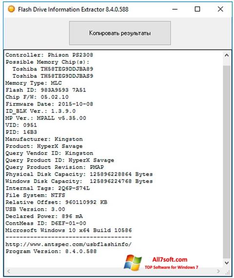 Screenshot Flash Drive Information Extractor for Windows 7