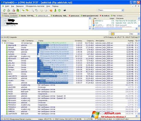 Screenshot FlylinkDC++ for Windows 7