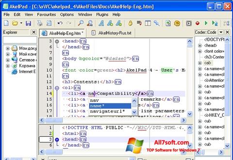 Screenshot AkelPad for Windows 7