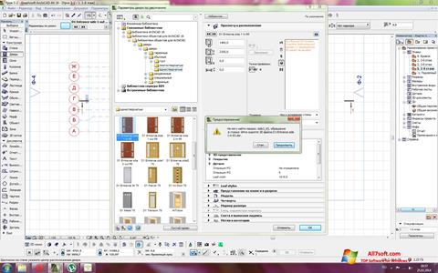 Archicad 7 не печатает