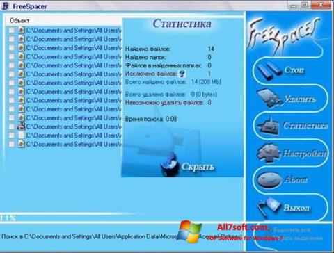 Screenshot FreeSpacer for Windows 7