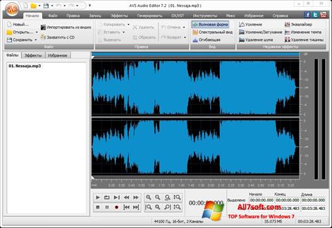 instal the new for windows AVS Audio Converter 10.4.2.637