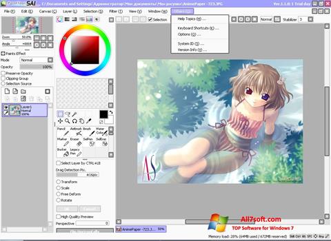 Paint tool sai как сохранить цвет