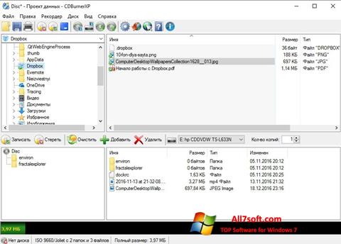 Screenshot CDBurnerXP for Windows 7