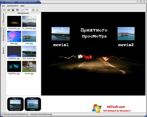 Screenshot DVDStyler for Windows 7