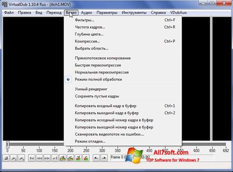 Screenshot VirtualDub for Windows 7