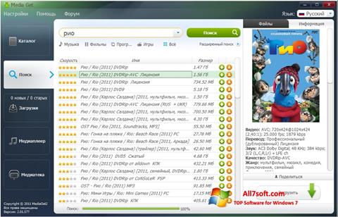 mediaget free for windows 7