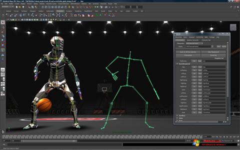 Screenshot Autodesk Maya for Windows 7