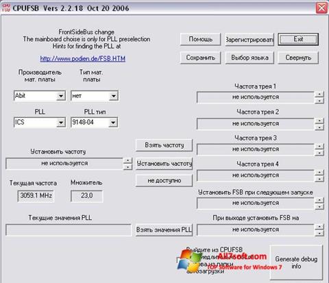 Screenshot CPUFSB for Windows 7