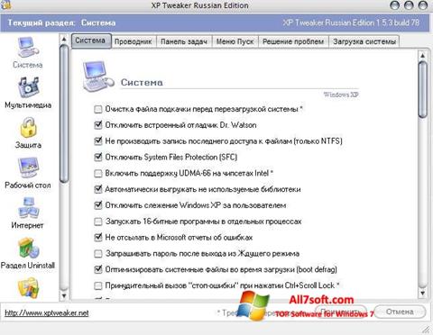 Screenshot XP Tweaker for Windows 7