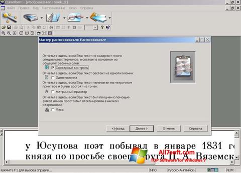 Screenshot CuneiForm for Windows 7