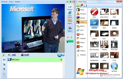 Screenshot Magic Camera for Windows 7