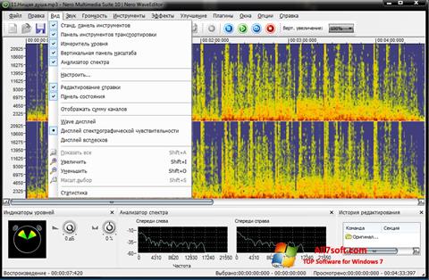 Nero wave editor как пользоваться