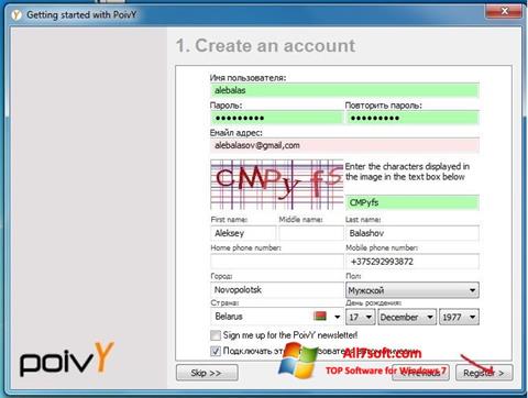 Screenshot PoivY for Windows 7