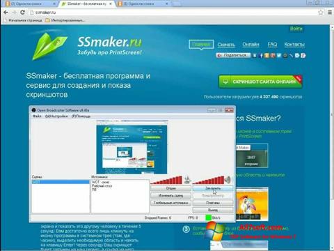 Screenshot SSmaker for Windows 7