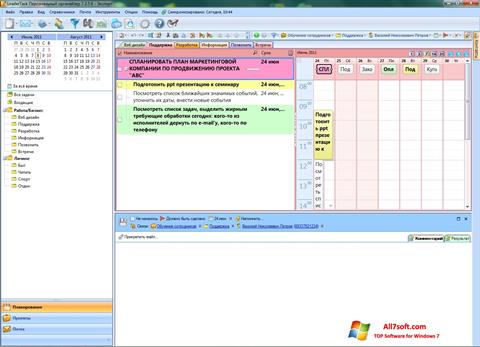 Screenshot LeaderTask for Windows 7