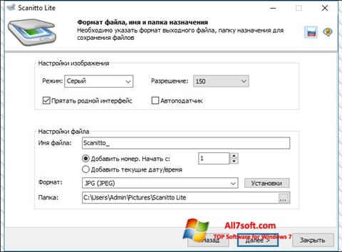 Download Scanitto Lite for Windows 7 (32/64 bit) in English