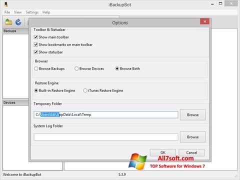 Screenshot iBackupBot for Windows 7