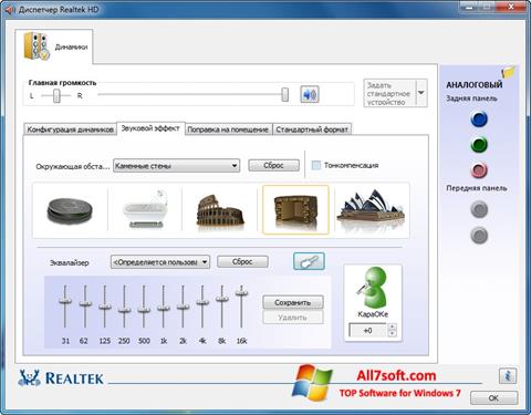 realtek audio driver for windows 7 64 bit intel