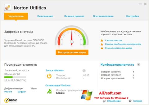 Screenshot Norton Utilities for Windows 7