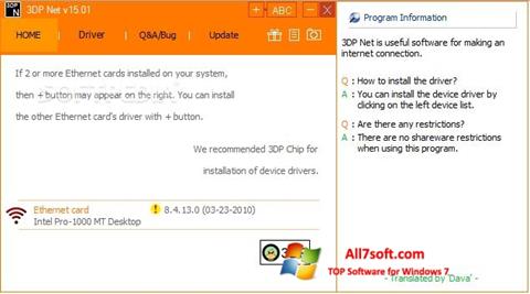 Screenshot 3DP Net for Windows 7