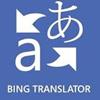 Bing Translator for Windows 7