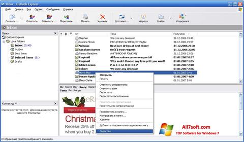 windows 7 64 bit outlook express free download