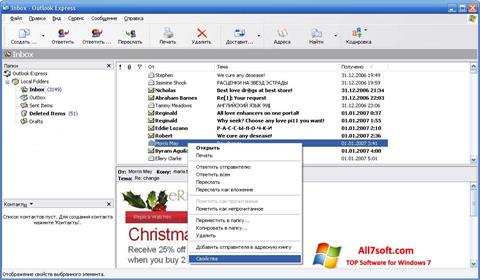 outlook express 6 free download