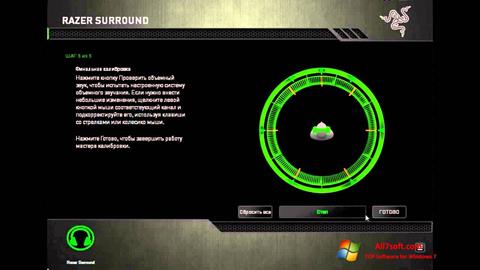 Screenshot Razer Surround for Windows 7