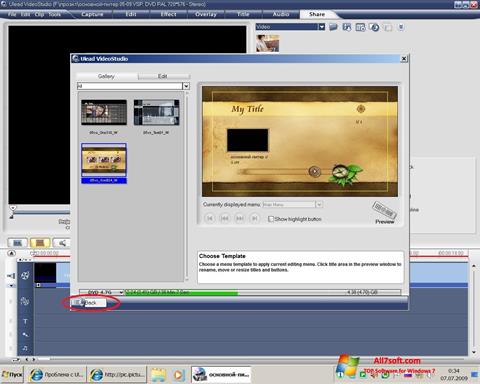 ulead video studio 15 for windows 7 free download