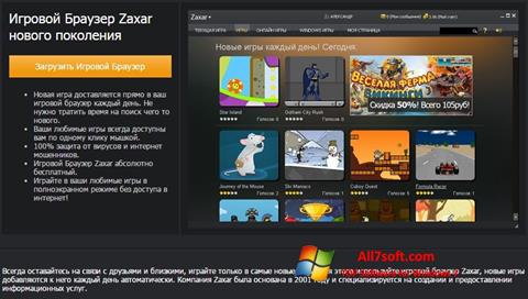 Screenshot Zaxar Game Browser for Windows 7