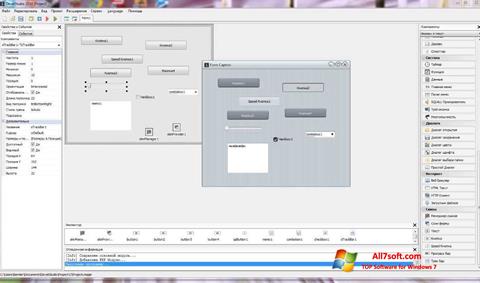 Screenshot PHP Devel Studio for Windows 7