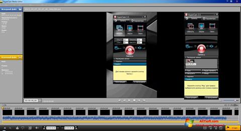 Screenshot HyperCam for Windows 7