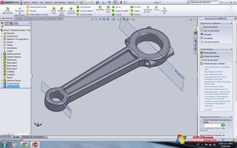 will solidworks 2005 install on windows 7
