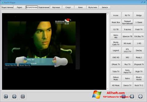 Screenshot RusTV Player for Windows 7