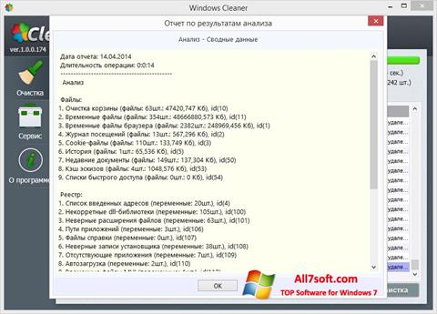 Screenshot WindowsCleaner for Windows 7