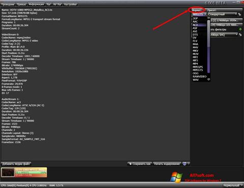 Screenshot XviD4PSP for Windows 7