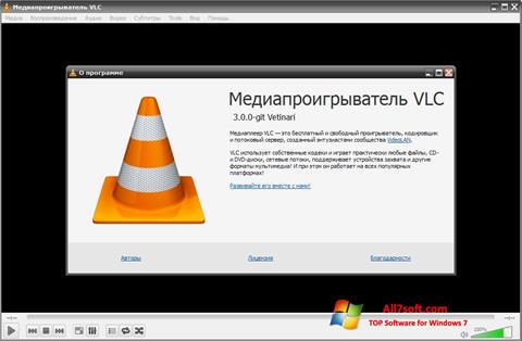 vlc media player64 bit windows 7 latest version