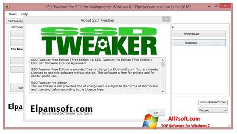 Screenshot SSD Tweaker for Windows 7