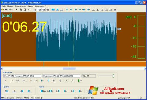 Screenshot mp3DirectCut for Windows 7