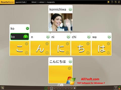 Screenshot Rosetta Stone for Windows 7
