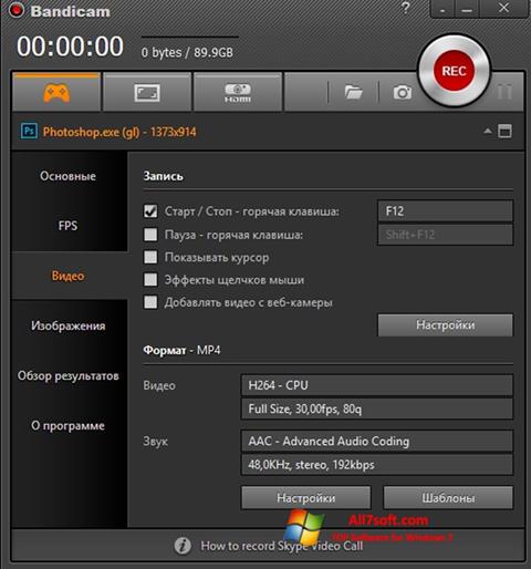 download bandicam pc 32 bit