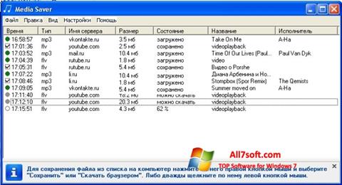 Screenshot Media Saver for Windows 7