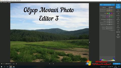 download video editor for windows 7