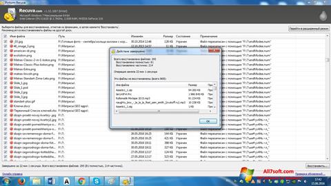 zonealarm uninstall tool windows 7