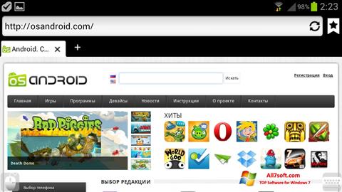 Screenshot Puffin for Windows 7