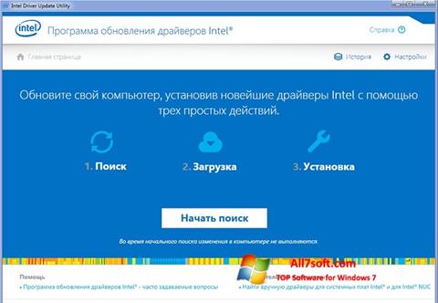 download intel video drivers windows 7